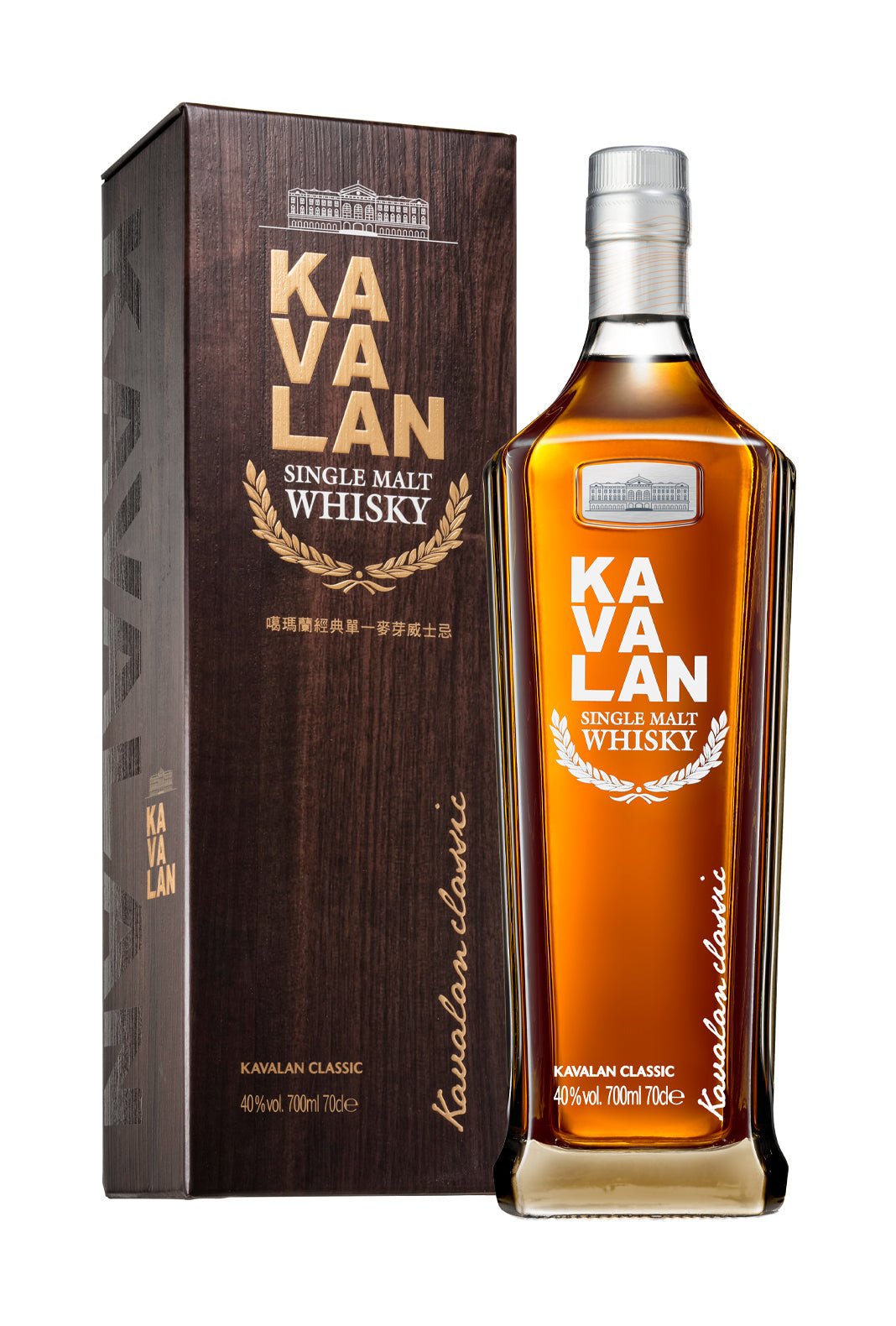 Kavalan Classic Single Malt Taiwanese Whisky 40% 700ml - Whisky - Liquor Wine Cave