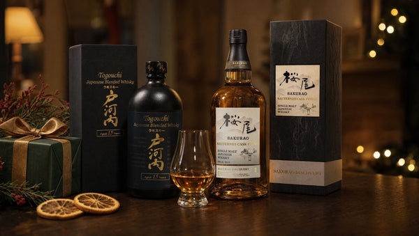 Whisky for Christmas: Which Bottle to Give, From Islay Smoke to Sherry Casks - Liquor Wine Cave