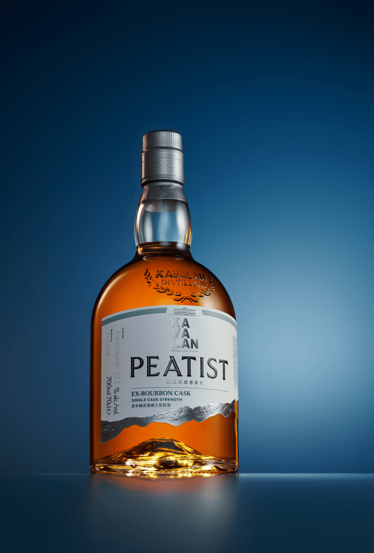 Kavalan Peatist Ex-Bourbon Cask Whisky 50% 700ml - Whisky - Liquor Wine Cave