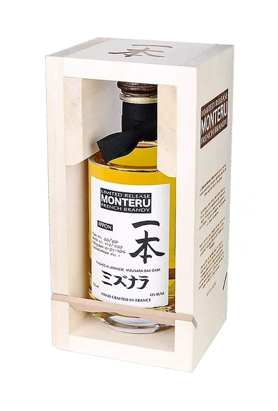 Naud Monteru Mizunara Cask Finish 43% 700ml