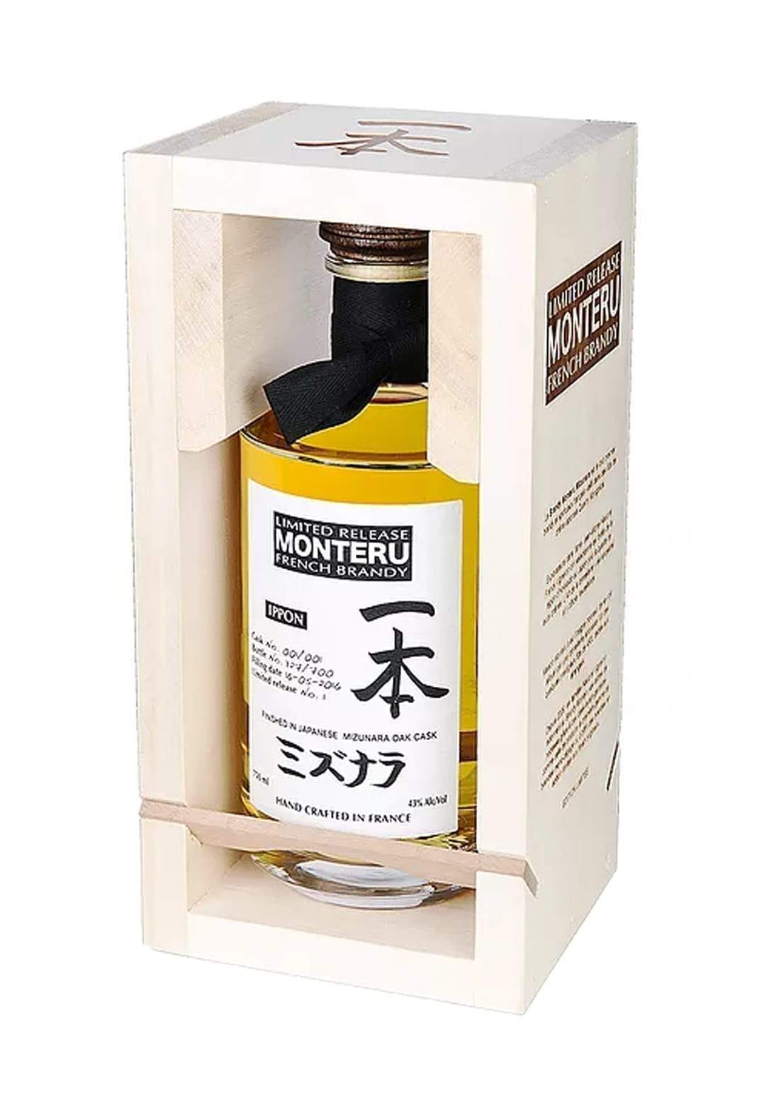 Naud Monteru Mizunara Cask Finish 43% 700ml | Liquor & Spirits | Shop online at Spirits of France